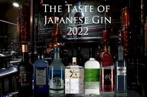 The Taste of Japanese Gin 2022