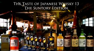 The Taste of Japanese Whisky no. 13