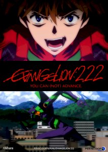 EVANGELION:2.22 YOU CAN (NOT) ADVANCE.