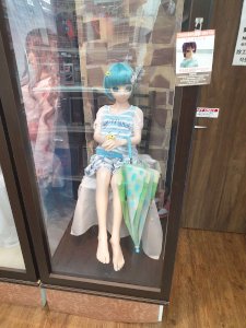 The AnimeCon 18+ Quiz