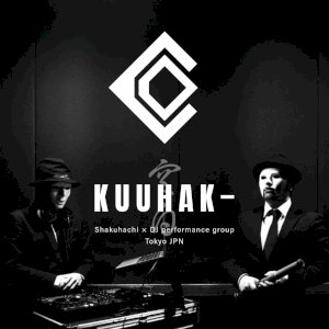 KUUHAKー