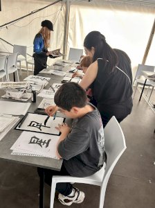 Japanese Calligraphy Experience
