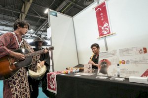 Dai Sorano and KUUHAKー