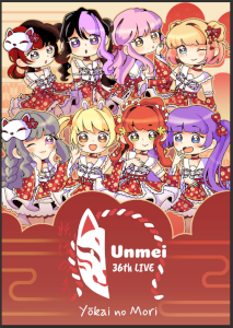 Unmei Idols: Signing session